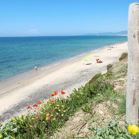 Ananas 1 C By Interhome Διαμέρισμα *